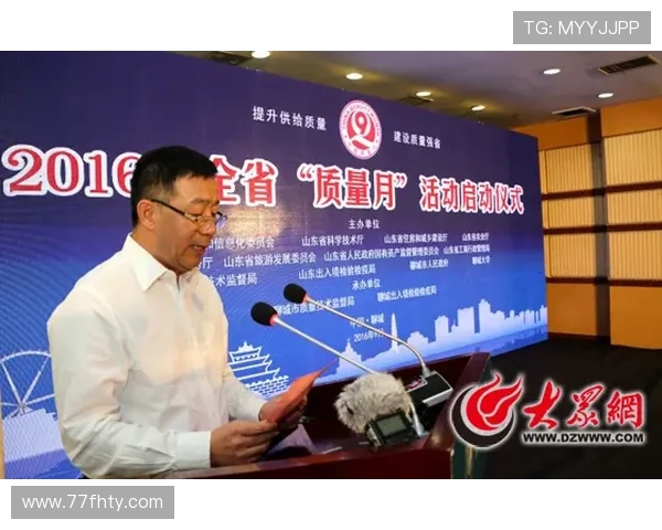 探索百胜集团官网首页：了解企业动态与品牌价值