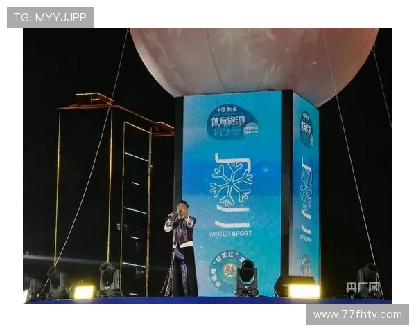 中国藤球比赛：传统与现代交融的体育盛宴