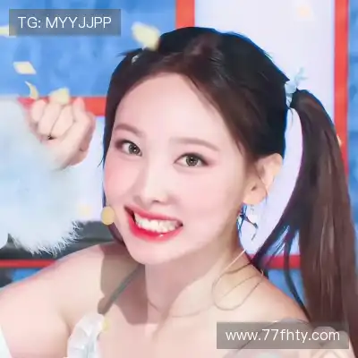 郭欣姣