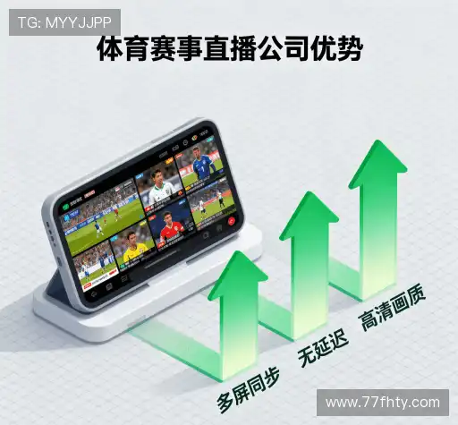 我们的客户导向